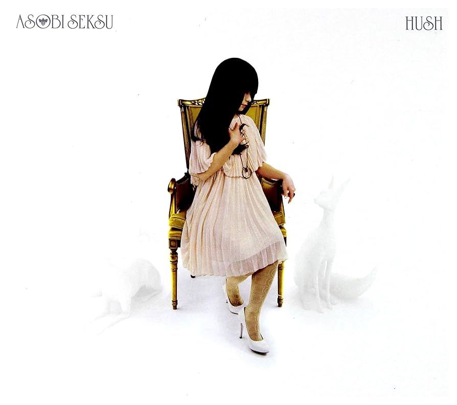 Asobi Seksu - Hush