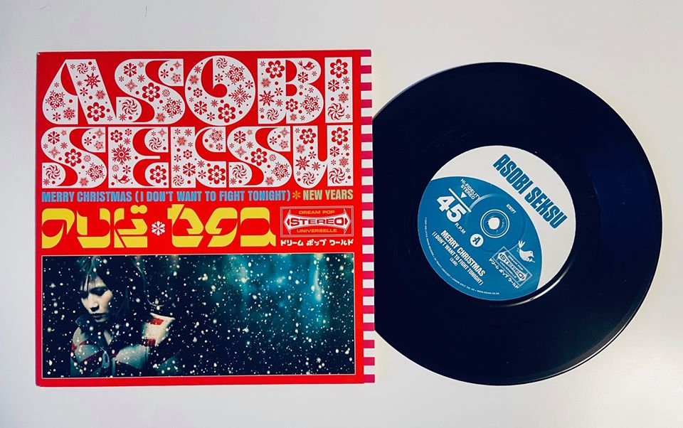 Asobi Seksu - Merry Christmas (I Don't Want To Fight Tonight)