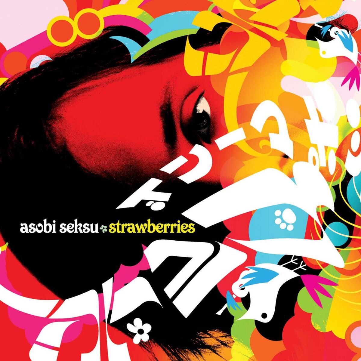 Asobi Seksu - Strawberries