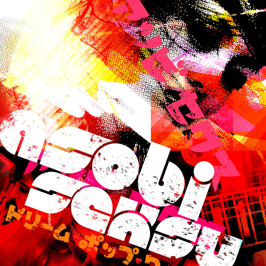 Asobi Seksu - Walk On The Moon