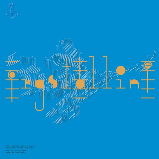 Björk ‎– Biophilia Remixes | Part One
