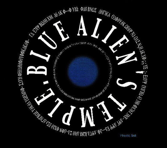 Blue Alien's Temple - Plastic Link