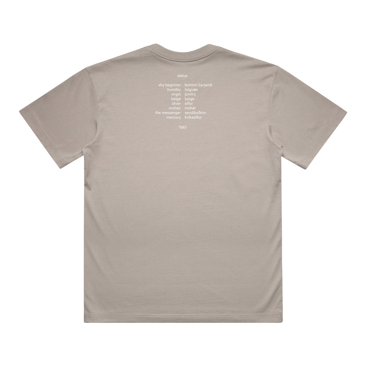Offical Debut Album Cover T-shirt (Beige)
