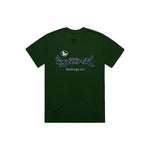 New limited merch drop