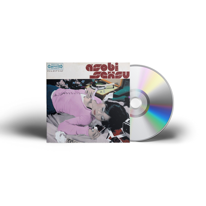 Asobi Seksu - Asobi Seksu