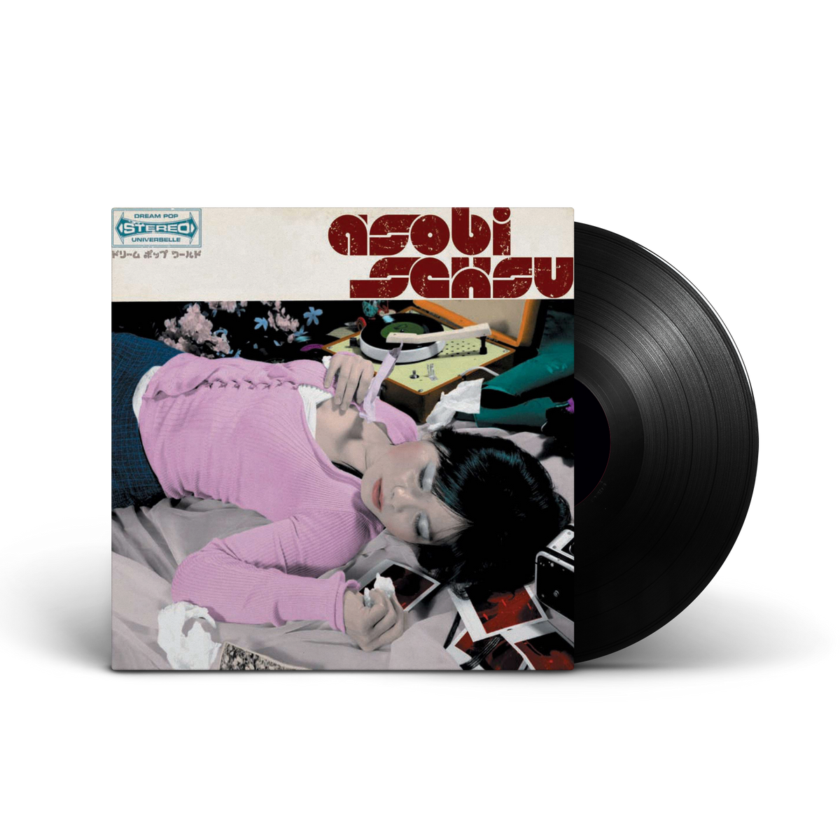 Asobi Seksu - Asobi Seksu