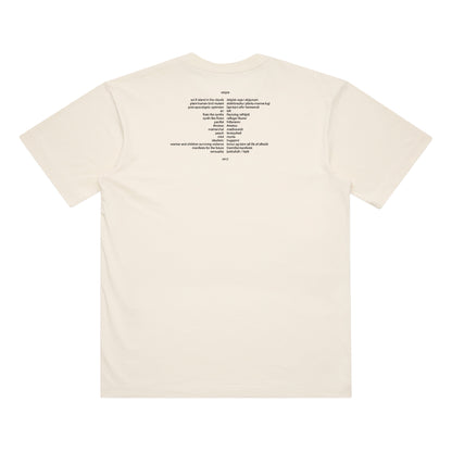 Official Utopia Album Cover T-Shirt (Ecru)
