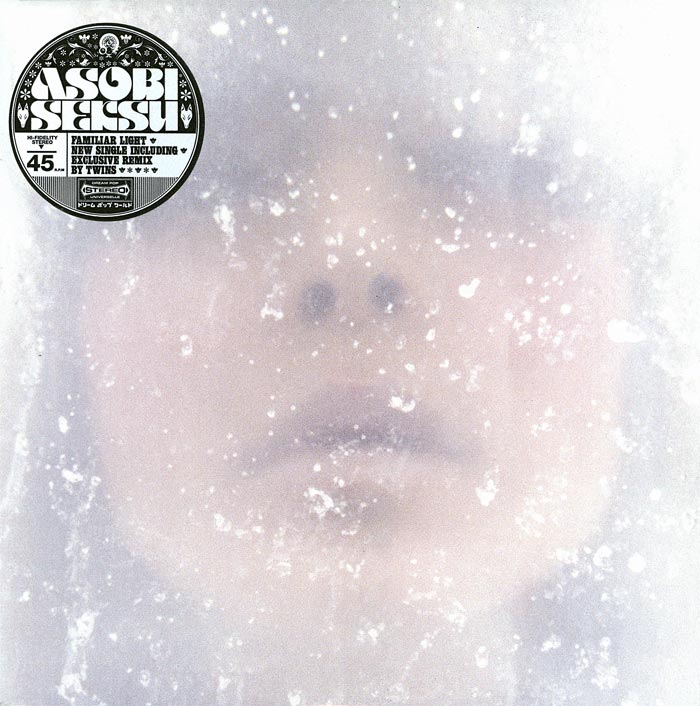 Asobi Seksu ‎– Familiar Light